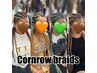 CORNROW BRAIDS 6本
