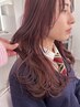 【ブリーチなし】似合わせカット+ダブルカラー+髪質改善TR ¥27720→¥14300