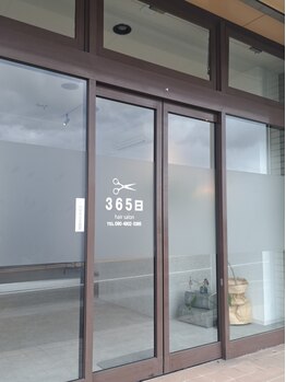 ヘアーサロン365日の写真/朝9:00～営業◎忙しいあなたにおすすめサロン☆夜間対応も行っております。お気軽にお問い合わせください♪