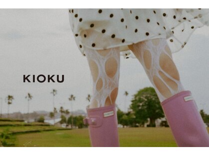キオク(KIOKU)の写真