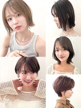 【若月情】毎日のセットを楽に、お洒落に。コテやアイロンいらず、抜け感【ミディアム、ボブ、ショート】