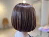 【高彩度☆ツヤ感UP】グロスリッチカラー＋カット＋ヘアエステ ￥13750
