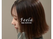 フィーラ(Feela)
