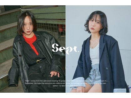 セプト(sept.)の写真