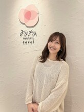 ロタコーラル 大野田店(rota coral) 八島 里佳