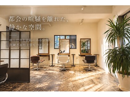 ナカニワ バイ ハッピーベリー(NAKA NIWA by HAPPY VERY)の写真