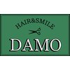 ダモ(DAMO)のお店ロゴ