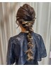 ◇なるみ限定メニュー◇崩れない安心！ヘアアレンジ￥6600