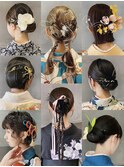 【macana指名】ヘアセット 袴ヘア 着付け 卒業式ヘア 向ヶ丘遊園