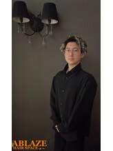 アブレイズ(ABLAZE)&nbsp;新居 正義