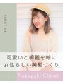 カフーヘアー 本店(Cafu hair) 中垣 千織