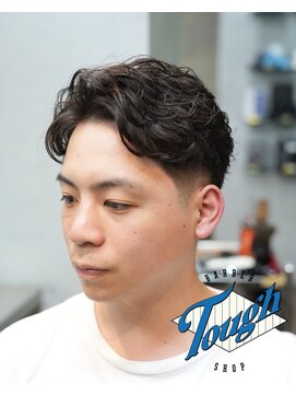 タフ バーバーショップ(TOUGH BARBER SHOP) ワンカールパーマ