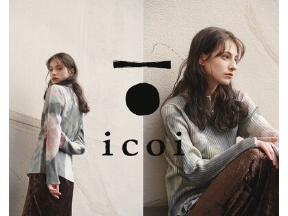 イコイ(icoi)の写真