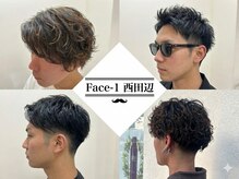 フェイスワン(Face 1)