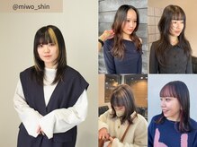 《岩村》レイヤーカット、デザインカラーはお任せください☆ラフでカジュアルなスタイルが好きです！