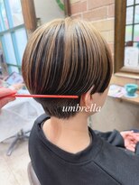 エルテ(ERTE)&nbsp;アンブレラカラー