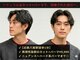 メンズ レガロ 八尾(MEN'S regalo)の写真