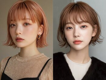 オレンジペコ(orange peco)の写真/《トレンド×髪質改善》トレンドのブリーチなしダブルカラーやダブルカラーもダメージレスに艶感たっぷりに
