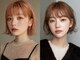 オレンジペコ(orange peco)の写真/《トレンド×髪質改善》トレンドのブリーチなしダブルカラーやダブルカラーもダメージレスに艶感たっぷりに