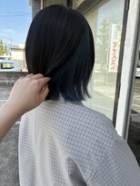 アンフルール(Un Fleur)&nbsp;インナーカラーブルー