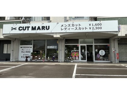 CUT MARU 丸亀店の写真
