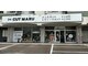 CUT MARU 丸亀店の写真