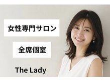 ザレディ(The Lady)