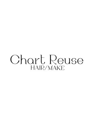 シャルトルーズ(Chart Reuse)