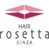 ヘアー ロゼッタ ギンザ(Hair rosetta GINZA)のお店ロゴ