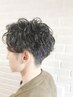 【男性限定】 スパイラルパーマ+似合わせカット