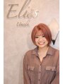 エリス ウメダ(Eliss umeda) 石原 遥香