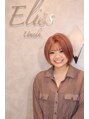 エリス ウメダ(Eliss umeda) 石原 遥香