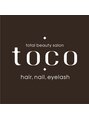 トコ(toco)/toco