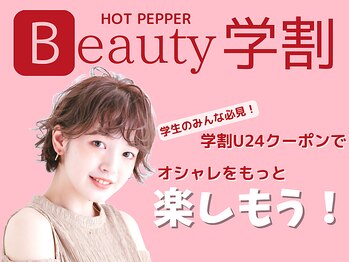 NYNY Mothers イオン四條畷店【ニューヨークニューヨーク マザーズ】