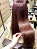 カット＋美髪回復トリートメント