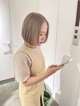 エンドリンク(endlink) ホワイトベージュカラー