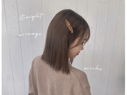 リシェオブヘアー(riche of hair)の写真