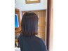 [6月限定]美髪縮毛矯正+デザインカット　ミディアム_19900円