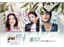 ヘアーデザインアンドボディーメイク R