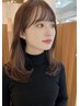 【当日クーポン内容変更OK】迷われたらこちら（迷っている内容ご記入下さい）
