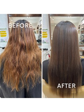 ポム(Pom) シルキーエステ