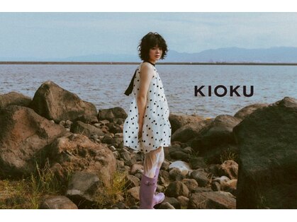 キオク(KIOKU)の写真