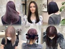 ブリーチ/ブリーチなし/ダブルカラー/ハイトーン/イルミナカラー