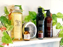 様々な髪質や頭皮におすすめなシャンプートリートメント♪♪