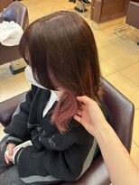 ファーレンピュアスウィート(fahren-pure-suite)&nbsp;インナーカラーピンク