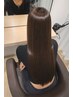 【艶髪美人】カット＋髪質改善ストレート＋トリートメント　￥17000