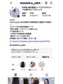 シエン 本店(CIEN) instagramもやってます!nozomi.s_cien で検索★