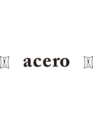 アチェロ(acero)