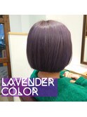 ブリーチ必須！ラベンダーカラー