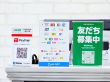 ヤーン(Yarn)の雰囲気（各種支払い対応しています。）